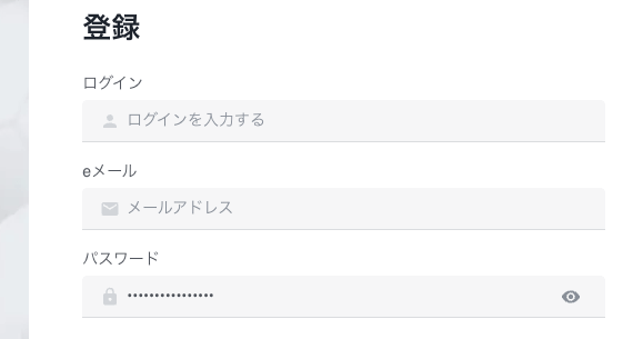 Johnnybet 登録情報