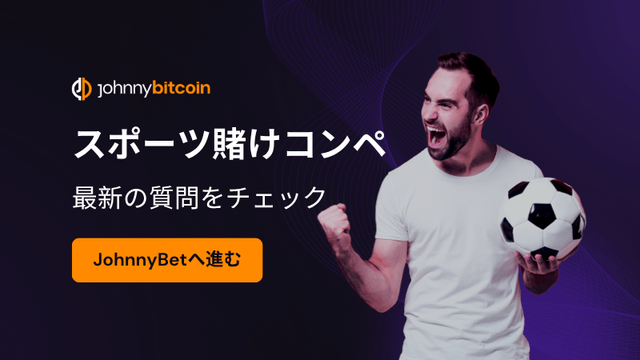 JohnnyBet プロモコード 2026