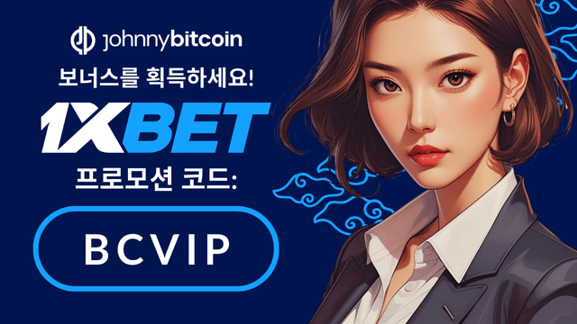 1XBET 프로모션 코드