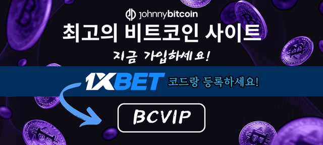 1XBET 프로모션 코드 가입 